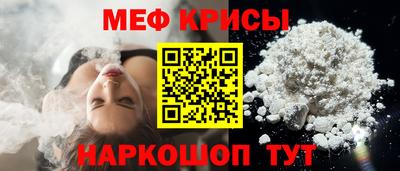 марки nbome Среднеуральск
