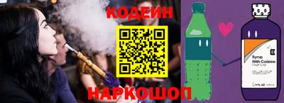 марки nbome Среднеуральск
