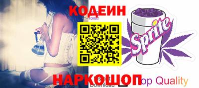 марки nbome Среднеуральск