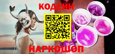 метадон Тара