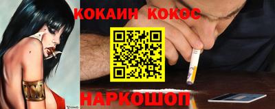 метадон Тара