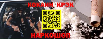 MDMA Premium VHQ Татарск
