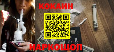 метадон Тара