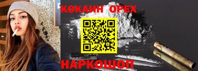 метадон Тара