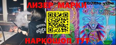 MDMA Premium VHQ Татарск