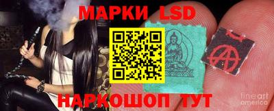метадон Тара