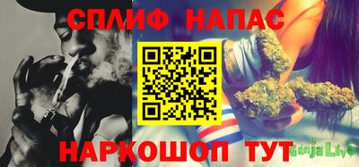 MDMA Premium VHQ Татарск