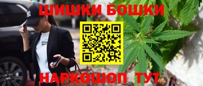 MDMA Premium VHQ Татарск