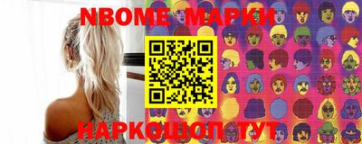 метадон Тара
