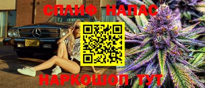 метадон Тара