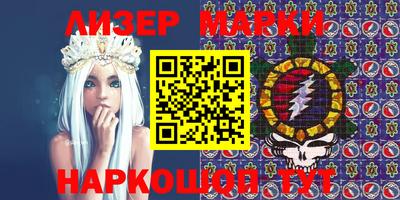 метадон Тара