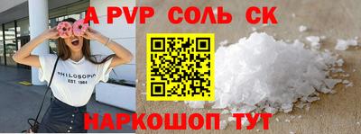 дживик Тверь
