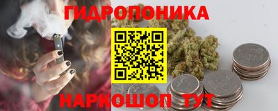 метадон Тара