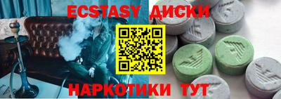 дживик Тверь