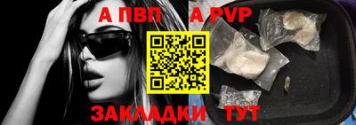 дживик Тверь