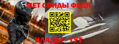 MDMA Premium VHQ Татарск