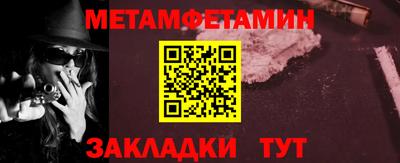 дживик Тверь