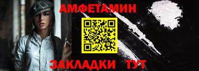MDMA Premium VHQ Татарск