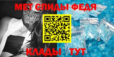 MDMA Premium VHQ Татарск
