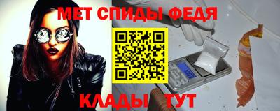 MDMA Premium VHQ Татарск