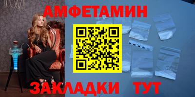 метадон Тара