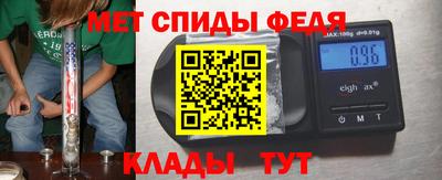 дживик Тверь