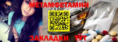 MDMA Premium VHQ Татарск