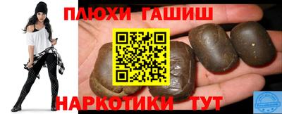 метадон Тара