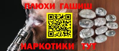 дживик Тверь