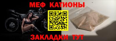 метадон Тара