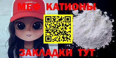 метадон Тара