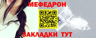 марки nbome Среднеуральск