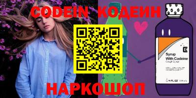 марки nbome Среднеуральск