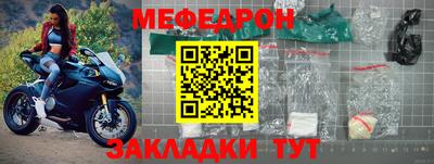 соль курить ск Ставрополь