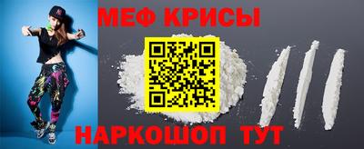 сатива Старая Купавна